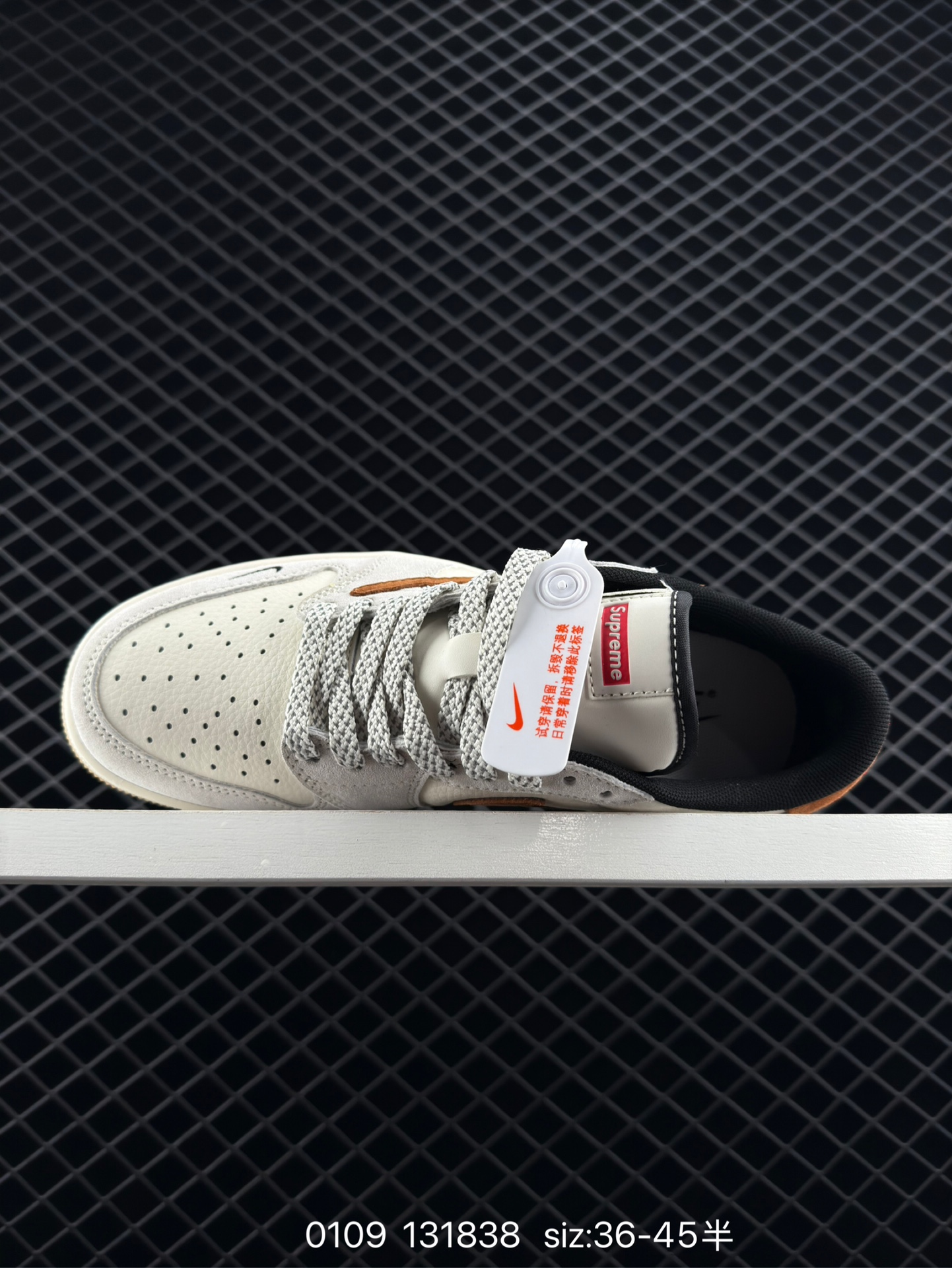 Travis Scott x Air Jordan 1 ” Reverse Mocha “